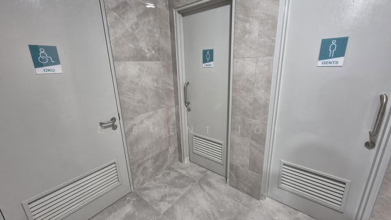 Office for Sale in The Northbank (Kuching) - Clement Toh - Bathroom - PropertyGuru.com.my
