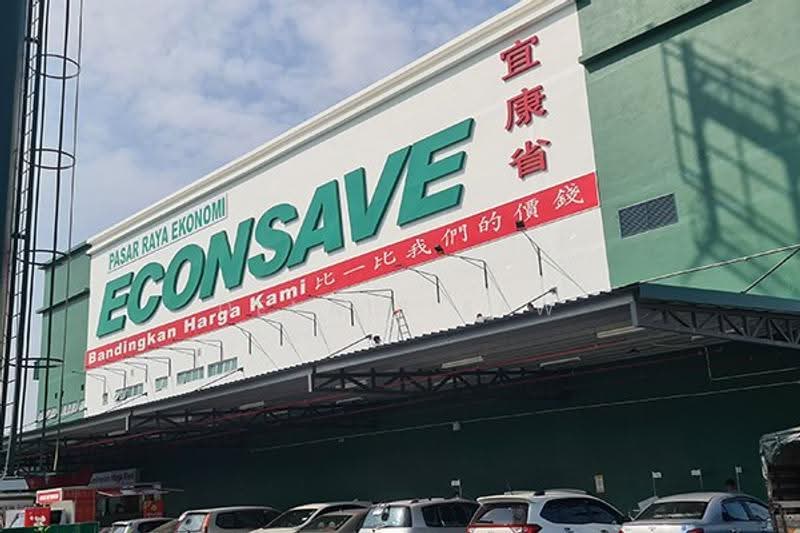Kedai untuk Disewa di Rawang (Selangor) - Dennis Saw - Exterior - PropertyGuru.com.my