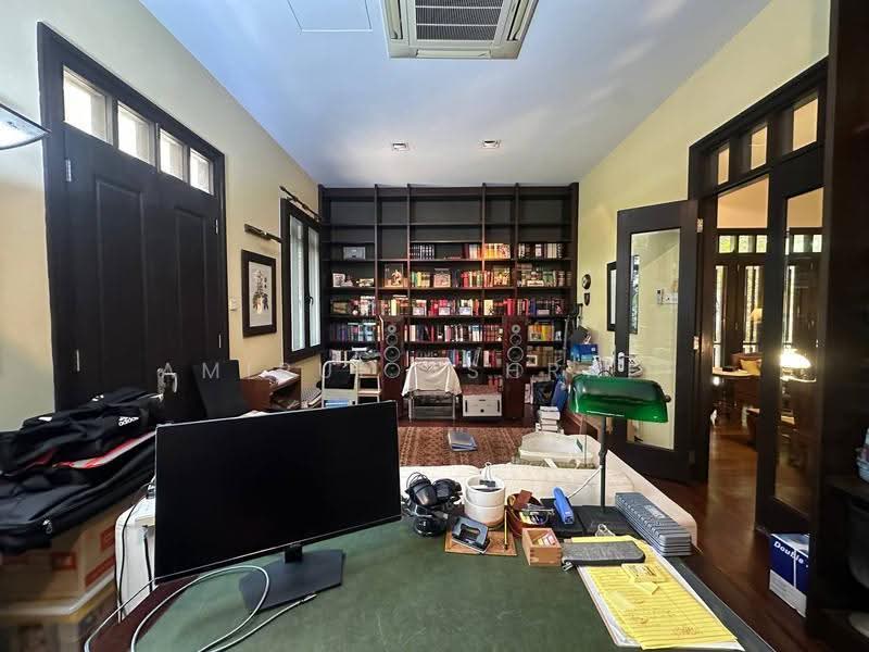 Bungalow House for Sale in Seksyen 7 (Shah Alam) - Amirul Ashraff - PropertyGuru.com.my