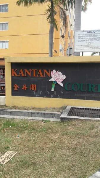 Apartment for Sale at Kantan Court - Terry Chen - Exterior - PropertyGuru.com.my
