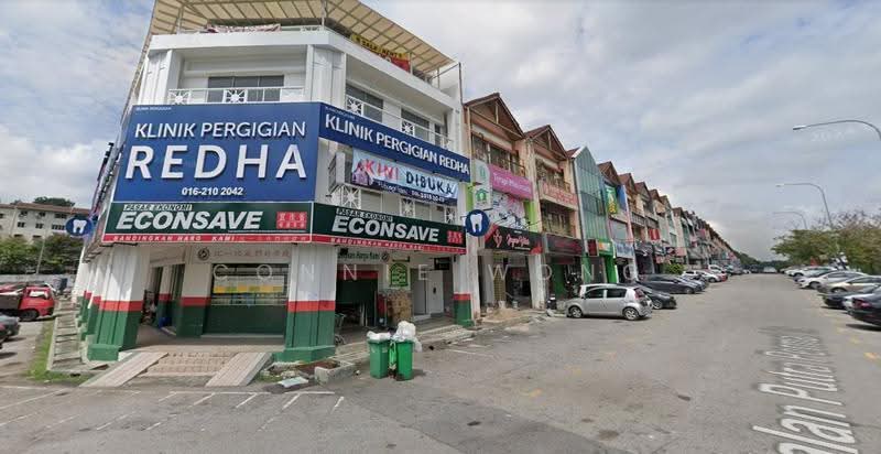 Kedai untuk Disewa di Taman Putra Permai (Seri Kembangan) - Connie Wong - Exterior - PropertyGuru.com.my