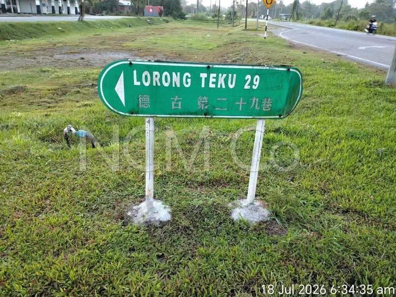 Shop / Office for Sale in Teku Road, Sibu (Sibu) - Leslie Low - PropertyGuru.com.my