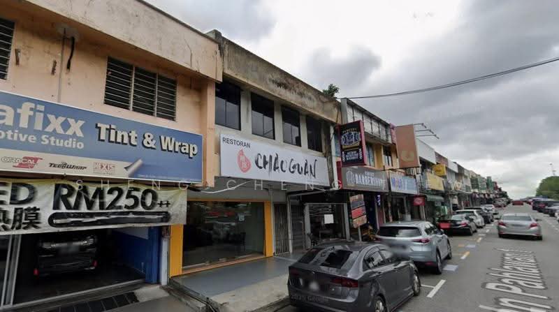 Shop for Rent in Taman Ungku Tun Aminah (Skudai) - Sheng Cheng Tiew - PropertyGuru.com.my