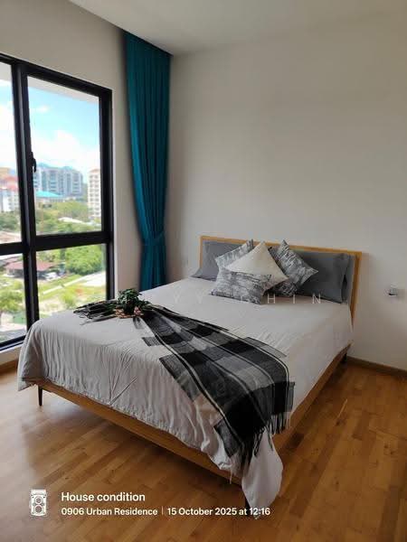 Kondominium untuk Dijual di Urban Residences - Jimmyy Chin - PropertyGuru.com.my