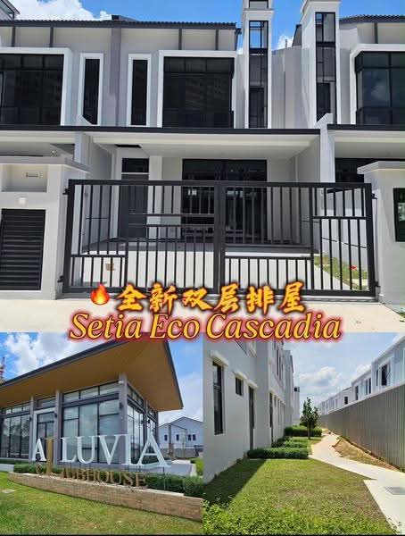 2-storey Terraced House for Sale in Setia Eco Cascadia (Tebrau) - Jessica Tiew - PropertyGuru.com.my
