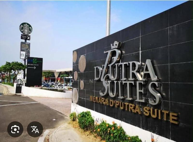 Service Residence for Rent at D'Putra Suites - John Sia - Exterior - PropertyGuru.com.my