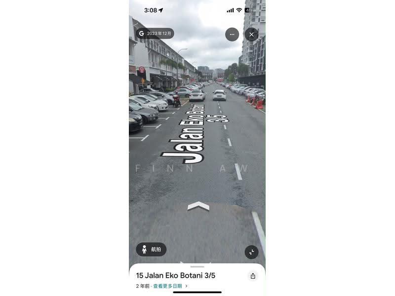 Shop / Office for Sale in Iskandar Puteri (Nusajaya) (Johor) - Finn Aw - Exterior - PropertyGuru.com.my