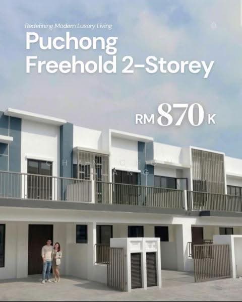 2-storey Terraced House for Sale in Taman Puchong Tekali (Puchong) - Chan Chong Liang - Exterior - PropertyGuru.com.my