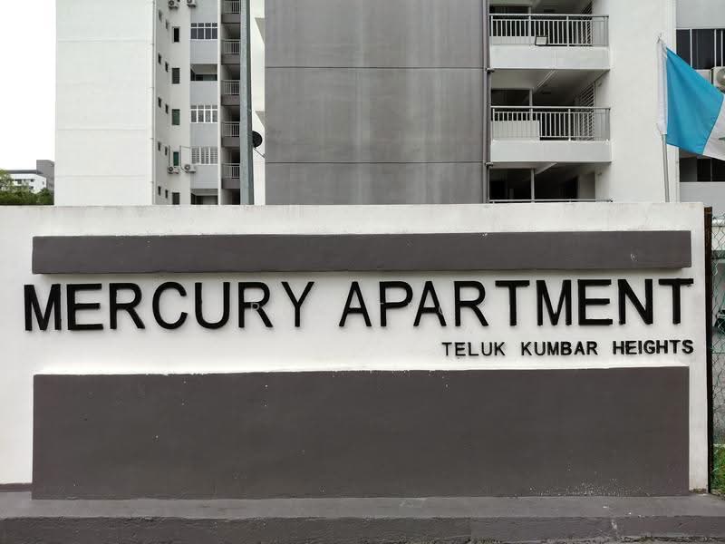 Apartment for Sale at Mercury Apartment - Pen Teo - Exterior - PropertyGuru.com.my