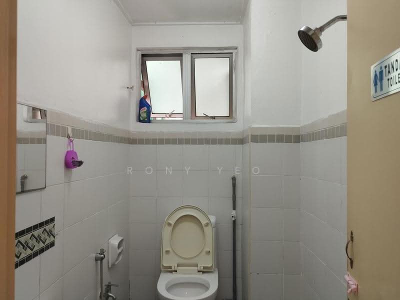 Office for Sale in Taman Maluri (Cheras) - Rony Yeo - Bathroom - PropertyGuru.com.my