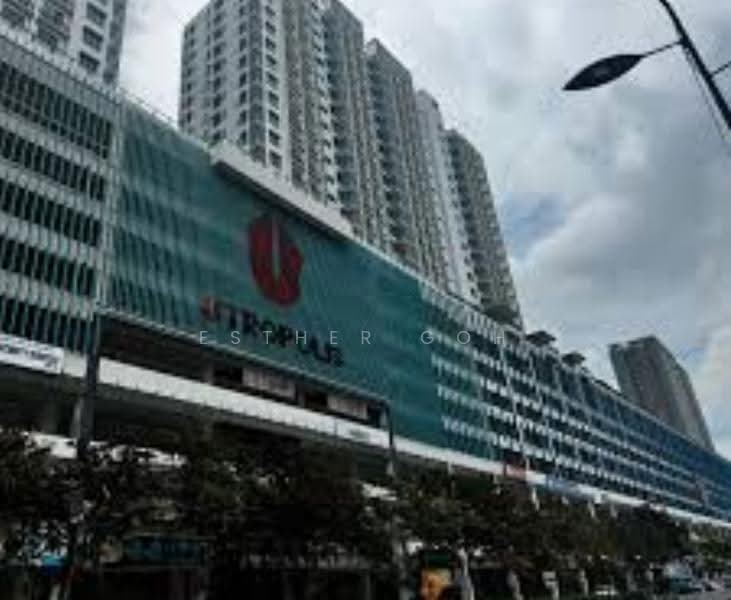 Shop / Office for Sale in Batu Kawan (Penang) - Esther Goh - Exterior - PropertyGuru.com.my