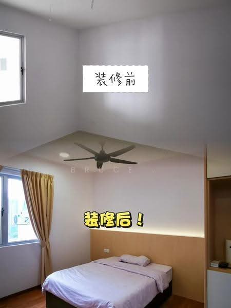 Kondominium untuk Dijual di Residensi PV18 - Bruce . - Bedroom - PropertyGuru.com.my