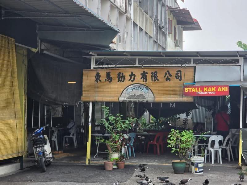 Shop for Sale in Kuching (Sarawak) - Cynthia Lim - PropertyGuru.com.my