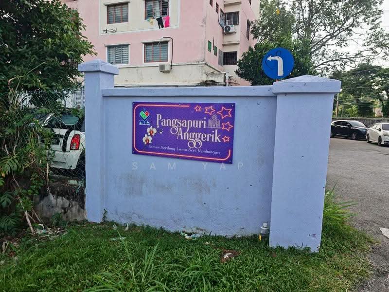 Pangsapuri untuk Dijual di Anggerik Apartment - Sam Yap - Exterior - PropertyGuru.com.my