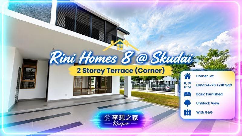 Terraced House for Rent in Skudai (Johor) - Kasper Lee - Exterior - PropertyGuru.com.my