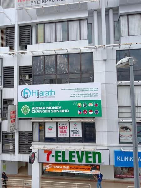 Shop / Office untuk Disewa di Jalan Klang Lama (Old Klang Road) (Kuala Lumpur) - Joey Wong - Exterior - PropertyGuru.com.my