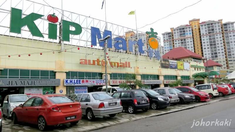Pangsapuri untuk Dijual di Kipark Apartment - Sandry Ong - PropertyGuru.com.my