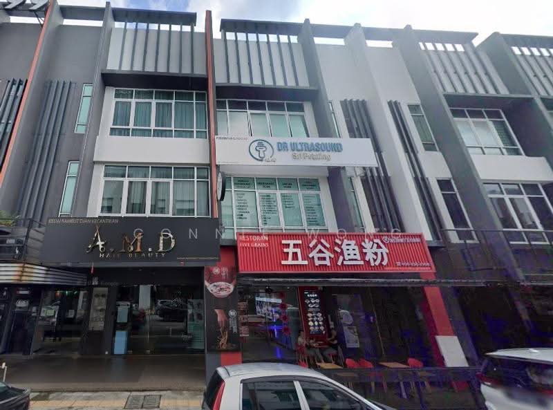 Kedai untuk Dijual di Bandar Baru Sri Petaling (Sri Petaling) - Connie Wong - Exterior - PropertyGuru.com.my