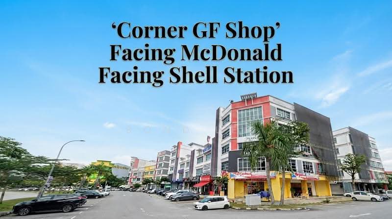 Shop for Rent in Bandar Pinggiran Subang (Shah Alam) - Bond Lee - Exterior - PropertyGuru.com.my