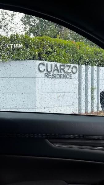 Cluster House for Sale in Taman Setia Indah (Tebrau) - Katherine Low - PropertyGuru.com.my