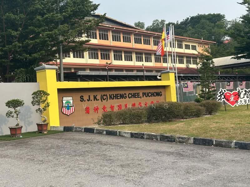 Apartment for Sale at Sri Cempaka (Taman Wawasan) - Ivy Chong - PropertyGuru.com.my