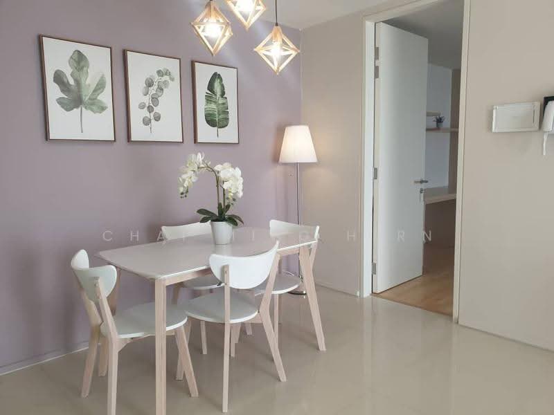 Condominium for Rent at Verdi Eco-Dominiums - Chai Ming Hern - Dining Room - PropertyGuru.com.my