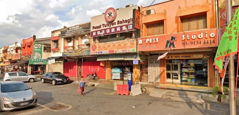Kedai untuk Disewa di Taman Midah (Cheras) - Hewson Oh - Exterior - PropertyGuru.com.my