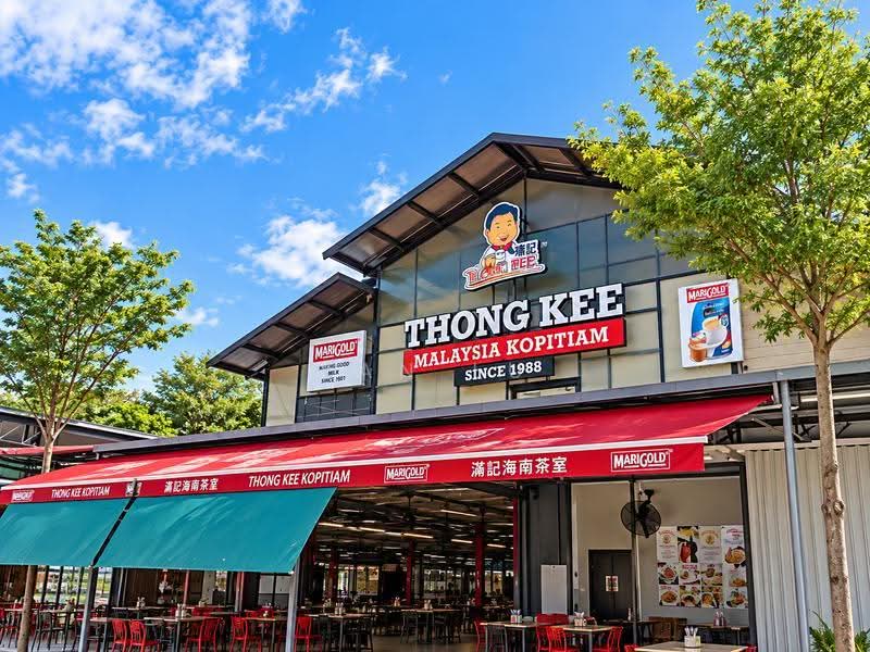 Shop / Office untuk Disewa di Setapak (Kuala Lumpur) - Yan Lu - PropertyGuru.com.my