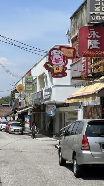 Shop / Office for Sale in Taman Overseas Union (Taman Oug) (Jalan Klang Lama (Old Klang Road)) - Calynn Yoong - PropertyGuru.com.my