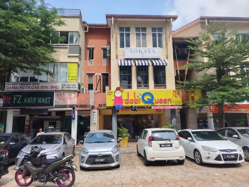 Shop / Office for Sale in Taman Putra Damai (Ara Damansara) - King Chong - Exterior - PropertyGuru.com.my