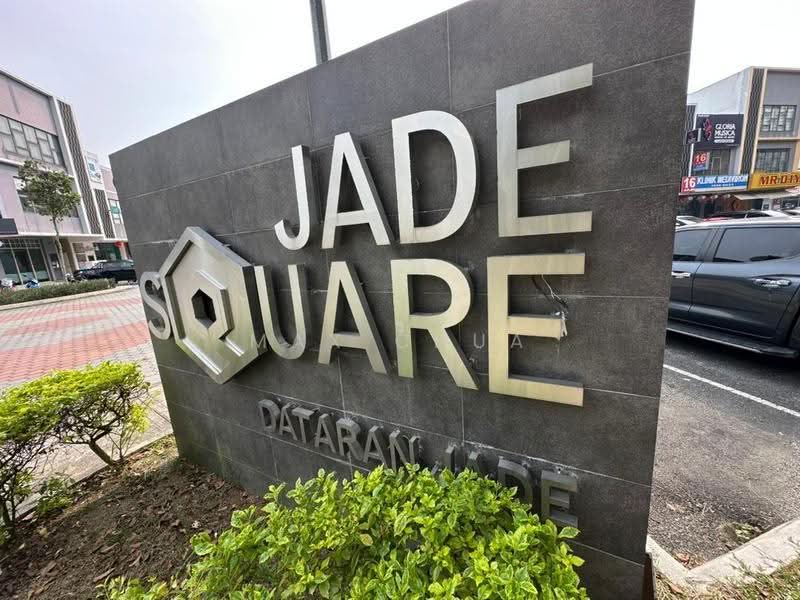 Kedai untuk Disewa di Jade Hills (Kajang) - Max Chua - Exterior - PropertyGuru.com.my