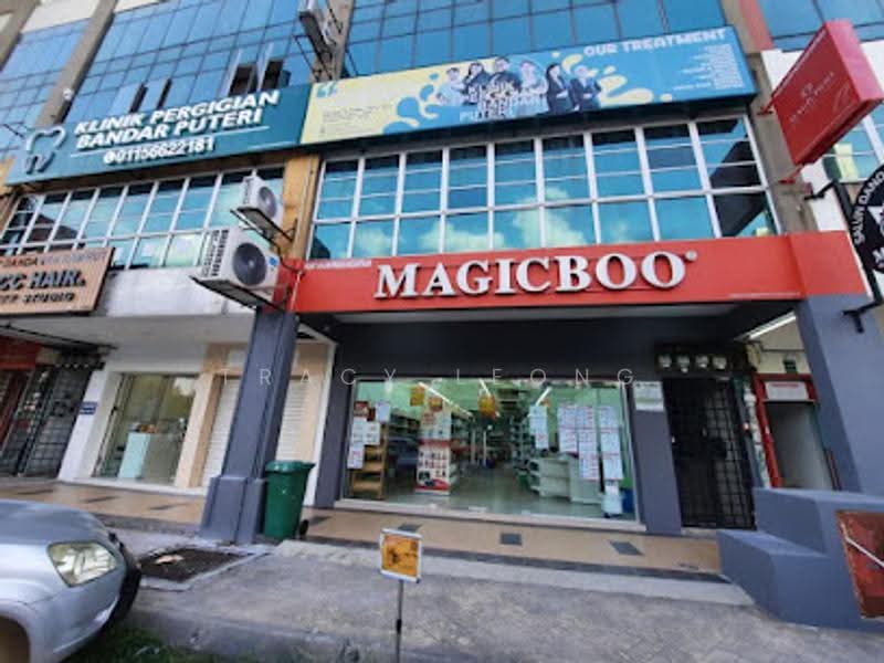 Shop / Office for Sale in Bandar Puteri Puchong (Puchong) - Tracy Leong - PropertyGuru.com.my