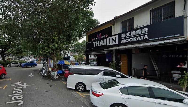 Shop / Office for Rent in Desa Setapak (Wangsa Maju) - Cavin Ng - Exterior - PropertyGuru.com.my