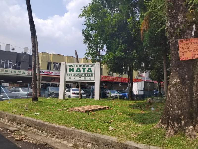 Factory for Sale in Taman Pandan Mewah (Ampang) - Chinddeey Khong - PropertyGuru.com.my