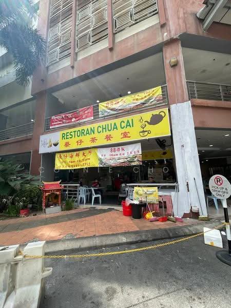 Kediaman Servis untuk Dijual di D'Alamanda - Connie Choo - Exterior - PropertyGuru.com.my