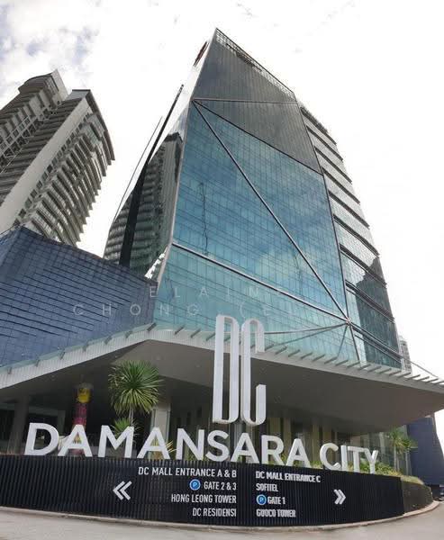 Pejabat untuk Disewa di Damansara Heights (Kuala Lumpur) - Elaine Chong (Elle) - Exterior - PropertyGuru.com.my
