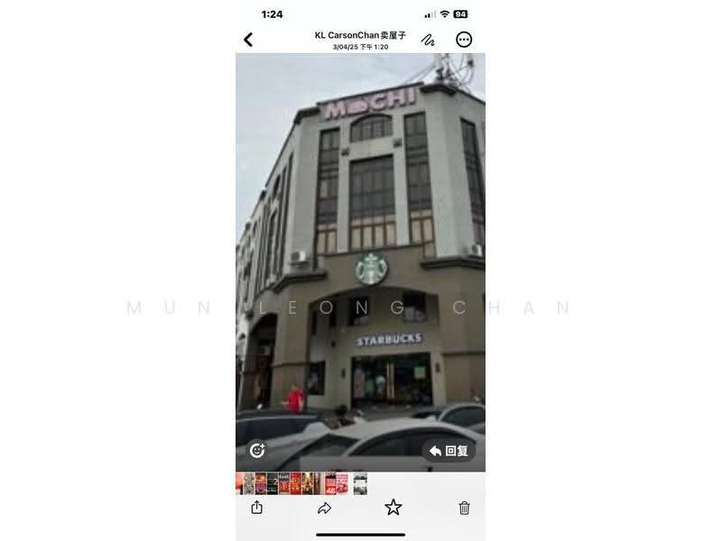 Shop for Sale in Kuchai Entrepreneurs Park (Kuchai Lama) - Mun Leong Chan - Exterior - PropertyGuru.com.my