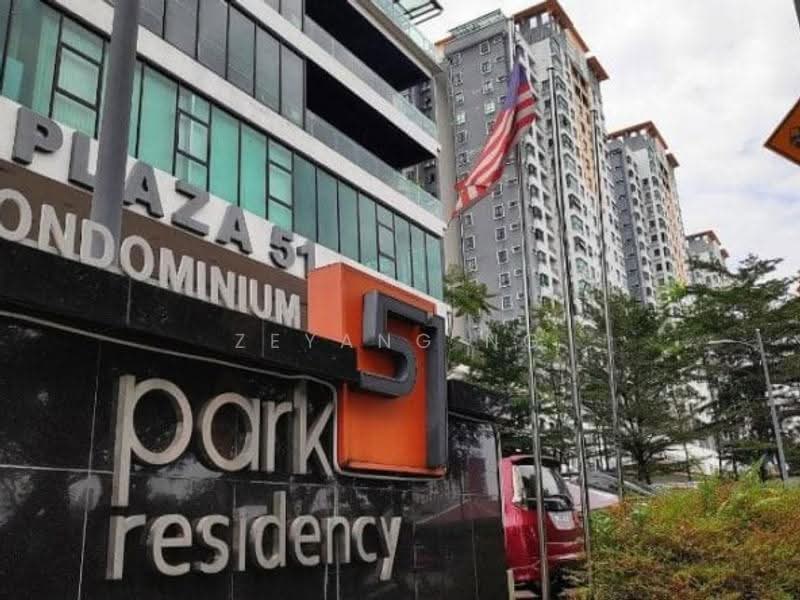 Shop / Office for Rent in Petaling Jaya (Selangor) - Zeyang Ng - Exterior - PropertyGuru.com.my