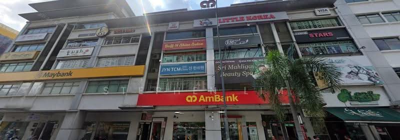 Kedai untuk Dijual di Mont Kiara (Kuala Lumpur) - Stephen Lim - PropertyGuru.com.my