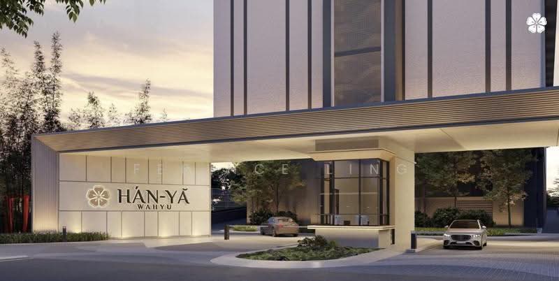 Service Residence for Sale at Han-Ya Wahyu - Ferince Ling - Entrance - PropertyGuru.com.my