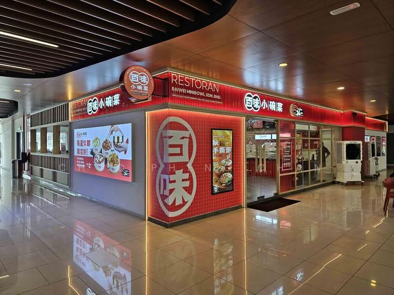 Shop for Rent in Bukit Jalil (Kuala Lumpur) - Choo Pheng Chan - Exterior - PropertyGuru.com.my