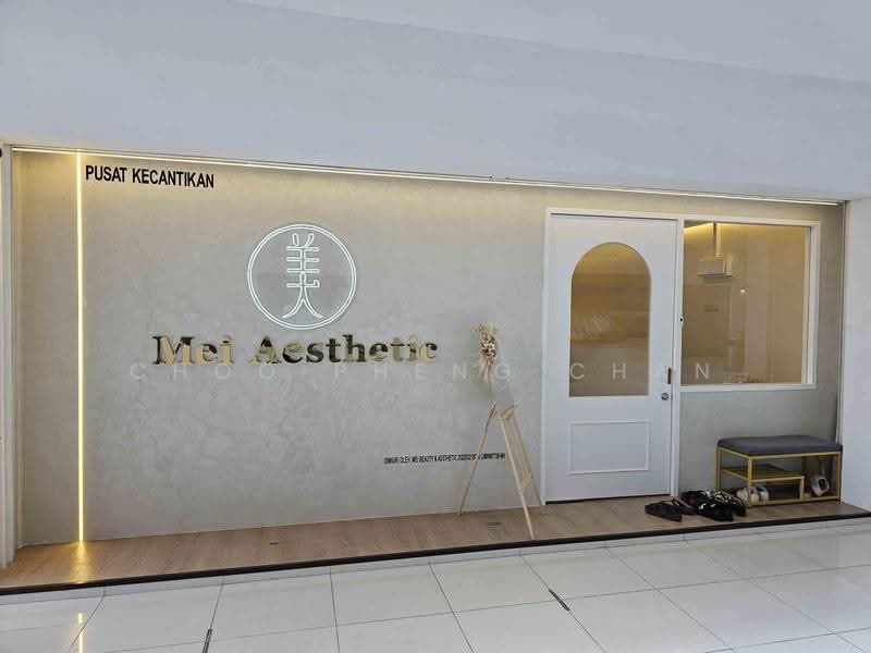 Shop for Rent in Bukit Jalil (Kuala Lumpur) - Choo Pheng Chan - Entrance - PropertyGuru.com.my