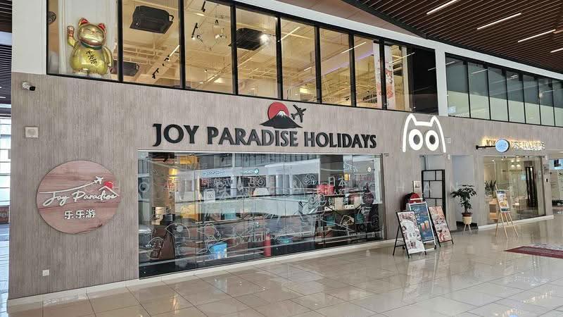 Shop for Rent in Bukit Jalil (Kuala Lumpur) - Choo Pheng Chan - Exterior - PropertyGuru.com.my