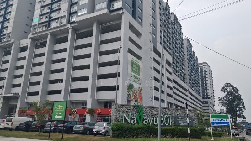 Shop for Sale in Bandar Pinggiran Subang (Shah Alam) - Wei Har Chen - PropertyGuru.com.my