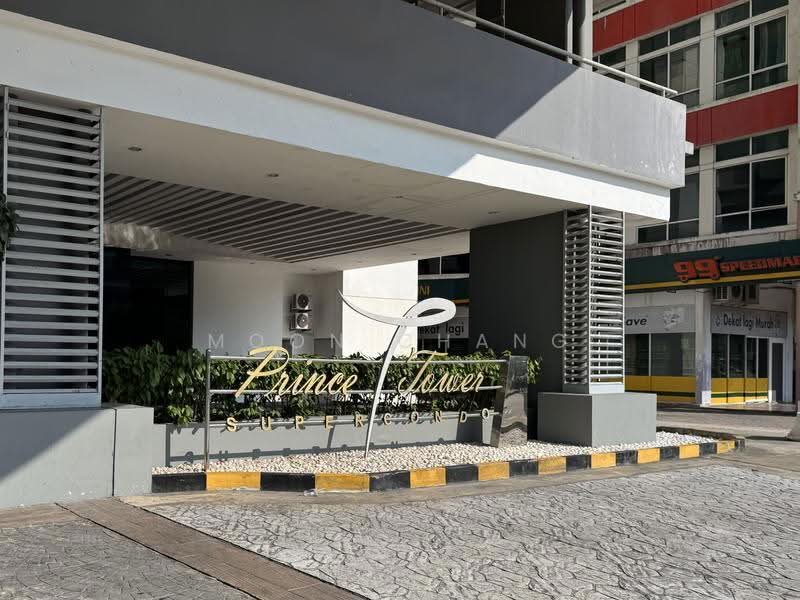 Condominium for Sale at Prince Tower - Moon Chang - Property Entrance - PropertyGuru.com.my