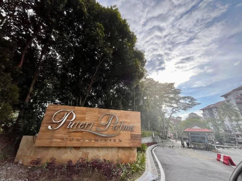 Kondominium untuk Disewa di Puteri Palma Condominiums - Zulhilmi Zakaria - Exterior - PropertyGuru.com.my