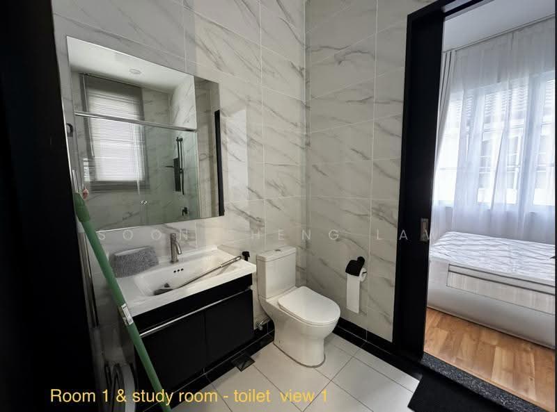 Rumah Berkembar untuk Dijual di Eco Majestic (Semenyih) - Soon Sheng Law - Bathroom - PropertyGuru.com.my