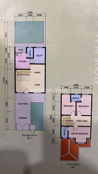 Rumah Teres 2-Tingkat untuk Dijual di Saujana Puchong (Puchong) - Sebastian Yeoh - PropertyGuru.com.my