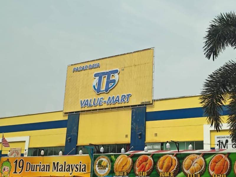 Kedai untuk Dijual di Taman Nusa Bestari (Iskandar Puteri (Nusajaya)) - Fion Choo - PropertyGuru.com.my