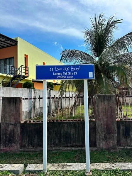 Bungalow House for Sale in Perkampungan Tok Sira, Kuantan (Kuantan) - Leslie Low - PropertyGuru.com.my